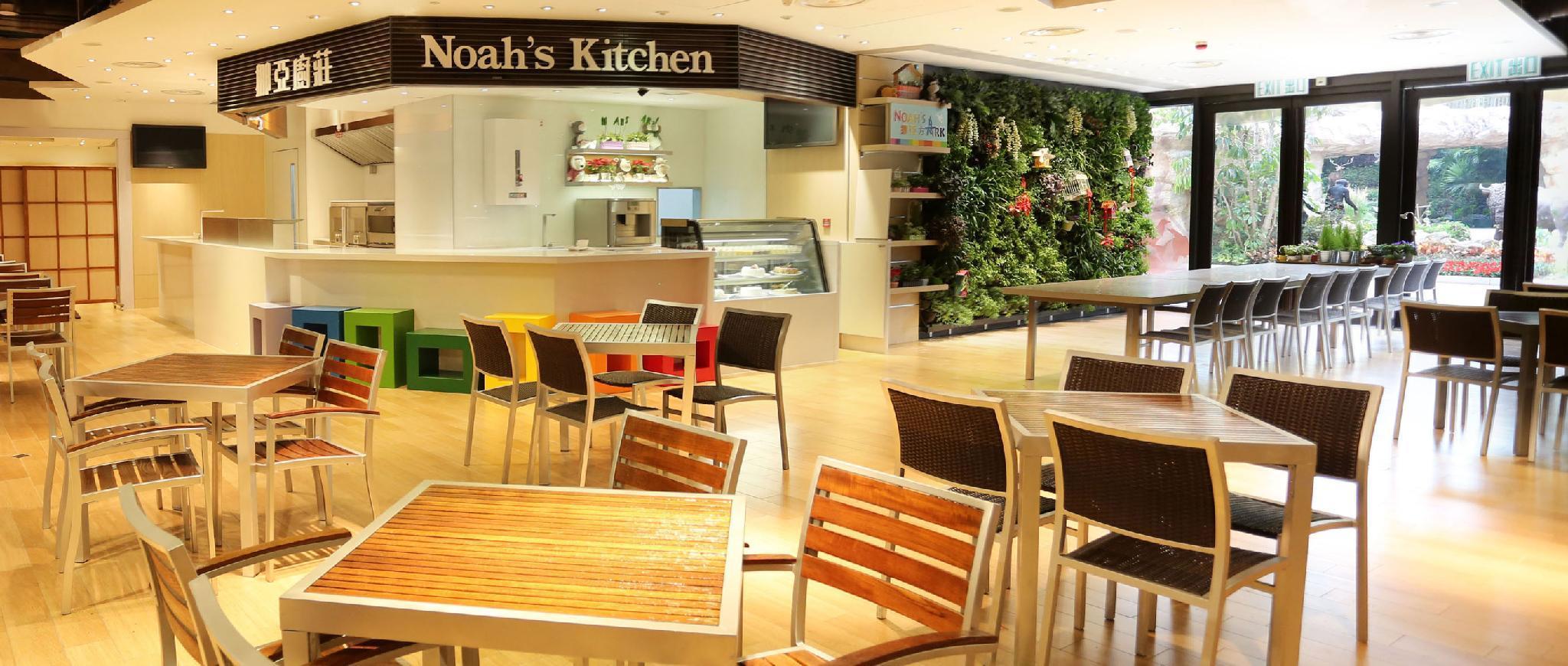 Noah'S Ark Hotel & Resort Гонконг Экстерьер фото